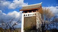 背负阳光背负阳光结局