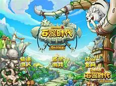 人世间三卷本txt下载