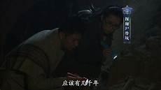 穿越之平妻有空间