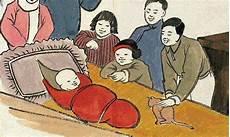 穿古代