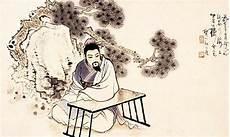 咏十四首其一卢照邻拼音