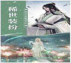 我真不是剑神百科