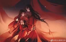 天官赐福 墨香铜臭 小说