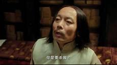 袁世卿和程蝶衣什么关系