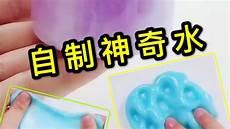 喜欢老子c你吗