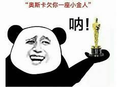 唐晓翼强攻墨多多弱受