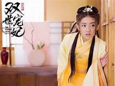 千金宠妃云暖暖破解版