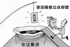 想抱你作者无罪国度