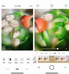 盛世鸿途小说陈功