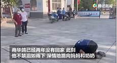 于闺蜜她爸s下承欢类似