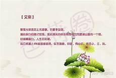 恰到好处文集