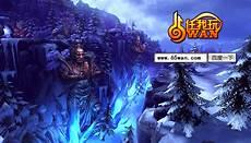 求魔txt下载八零电子书
