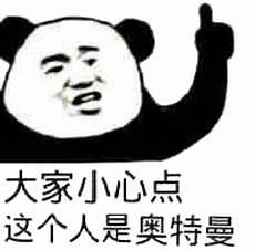 一不小心嫁给总裁