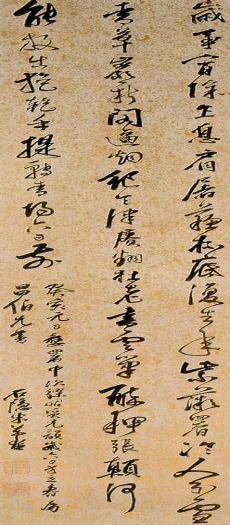 杜甫七律诗155首全集