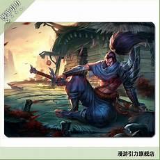 一剑无敌秦川笔趣阁