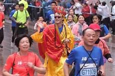 师父徒儿知错了花沫沫
