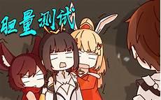 我的奇妙白先生叶紫