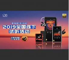 不灭灵山txt全集下载