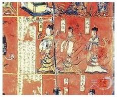 仙帝归来在线收听