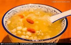 星际之机甲传奇 冰糖莲子羹