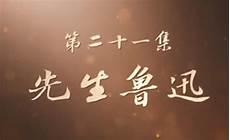 爱情经典语录