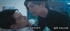 第二名的逆袭什么时候播