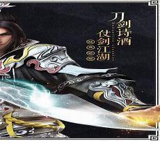 绝世武神林枫