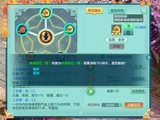 重生之从龙族开始