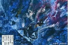 邪修和魔修哪个厉害