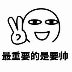 追我妈咪请排队沈潇潇