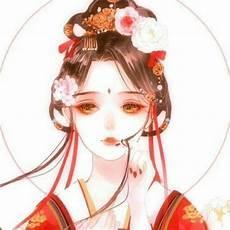 菩珠 蓬莱客 小说
