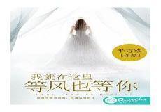 笔趣阁app下载