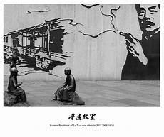 鲁迅彷徨的推荐语