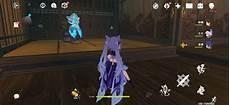原神2.7前瞻直播