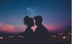 夫妻问候早安的图片
