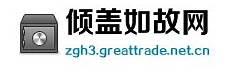 斯文败类总攻大人邮箱部分