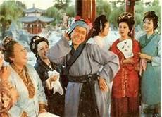 装点红楼梦 pdf