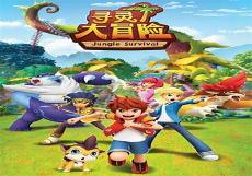 无敌极光侠图片 壁纸