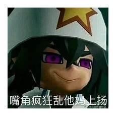 病娇雷狮x卡米尔车r18