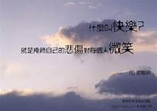 人为什么活着书籍下载