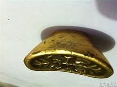 金元宝本尊的全部作品