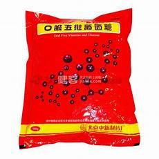 我给男配送糖吃快穿格格
