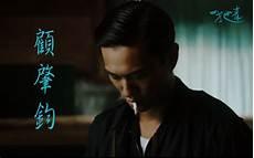 良人归全文免费阅读