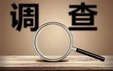 适合小学生背诵的美文