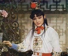 纨绔子弟 郝歪 小说