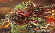 三国之英雄美人