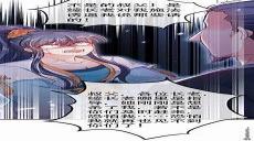 快穿之爸爸拯救孩子