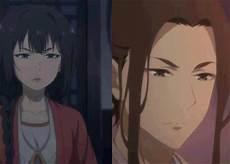 百妖谱卷二笔神阁