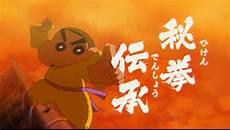 小爷不是受作品介绍