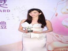 女博士的贴身特工叶轻魂